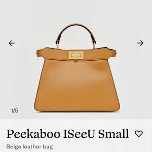 Peekaboo ISeeU Small